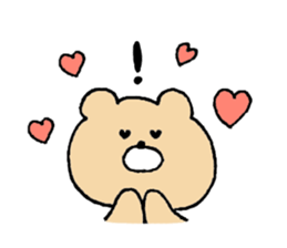 Free Kumao. sticker #11174419