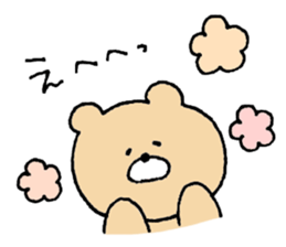 Free Kumao. sticker #11174421