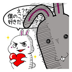 Rabbit Brothers 100% legend