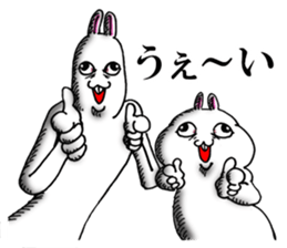 Rabbit Brothers 100% legend sticker #11174674