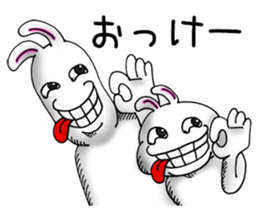 Rabbit Brothers 100% legend sticker #11174675