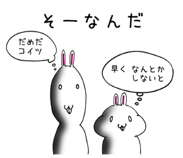 Rabbit Brothers 100% legend sticker #11174676