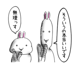 Rabbit Brothers 100% legend sticker #11174677