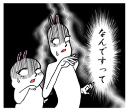 Rabbit Brothers 100% legend sticker #11174681