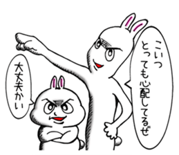 Rabbit Brothers 100% legend sticker #11174684