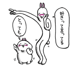 Rabbit Brothers 100% legend sticker #11174685