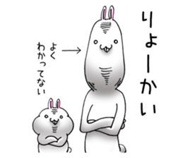 Rabbit Brothers 100% legend sticker #11174699