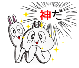 Rabbit Brothers 100% legend sticker #11174700