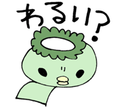 kappa ka-chan sticker #11174710