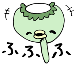 kappa ka-chan sticker #11174712