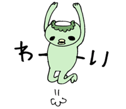 kappa ka-chan sticker #11174717