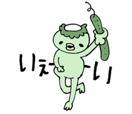 kappa ka-chan sticker #11174718