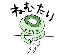 kappa ka-chan sticker #11174720