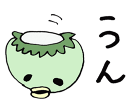 kappa ka-chan sticker #11174724