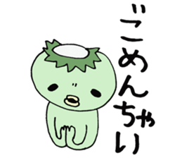 kappa ka-chan sticker #11174727