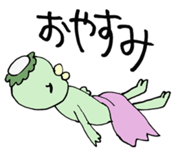 kappa ka-chan sticker #11174729