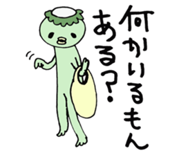 kappa ka-chan sticker #11174731