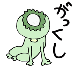 kappa ka-chan sticker #11174735