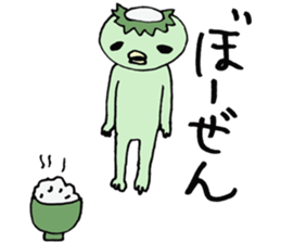 kappa ka-chan sticker #11174736