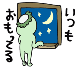 kappa ka-chan sticker #11174740