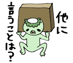 kappa ka-chan sticker #11174742
