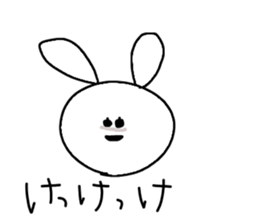 Words  that people often use sticker #11174840