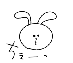 Words  that people often use sticker #11174848