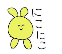 Words  that people often use sticker #11174853