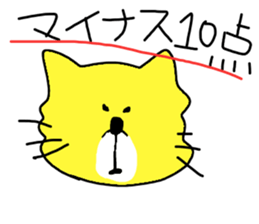 Words  that people often use sticker #11174859