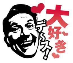 leon stickers featuring giro sticker #11174865