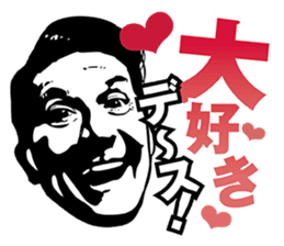 leon stickers featuring giro sticker #11174865