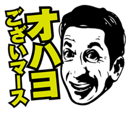 leon stickers featuring giro sticker #11174869