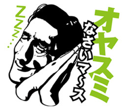 leon stickers featuring giro sticker #11174870