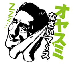 leon stickers featuring giro sticker #11174870