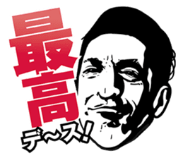 leon stickers featuring giro sticker #11174872