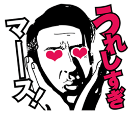 leon stickers featuring giro sticker #11174873