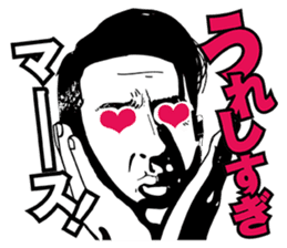 leon stickers featuring giro sticker #11174873