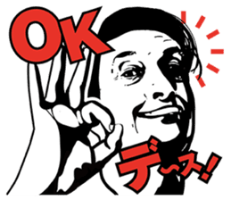 leon stickers featuring giro sticker #11174874