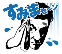 leon stickers featuring giro sticker #11174876