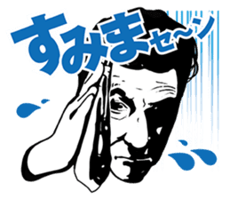 leon stickers featuring giro sticker #11174876