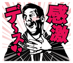 leon stickers featuring giro sticker #11174877