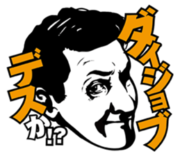 leon stickers featuring giro sticker #11174878