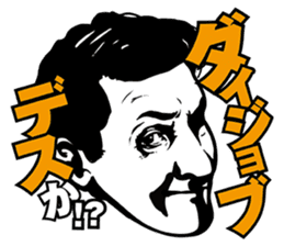 leon stickers featuring giro sticker #11174878