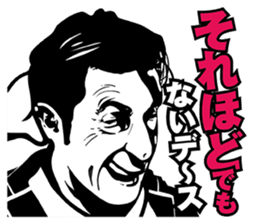 leon stickers featuring giro sticker #11174879