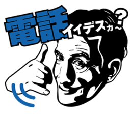 leon stickers featuring giro sticker #11174880