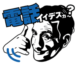 leon stickers featuring giro sticker #11174880