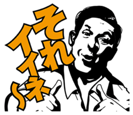 leon stickers featuring giro sticker #11174884