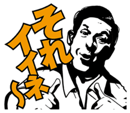 leon stickers featuring giro sticker #11174884