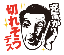 leon stickers featuring giro sticker #11174885