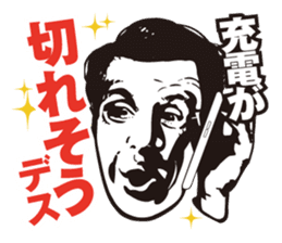 leon stickers featuring giro sticker #11174885